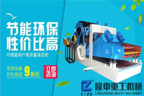 污泥、泥漿無害穩(wěn)定化處理的專業(yè)設(shè)備新式壓濾機