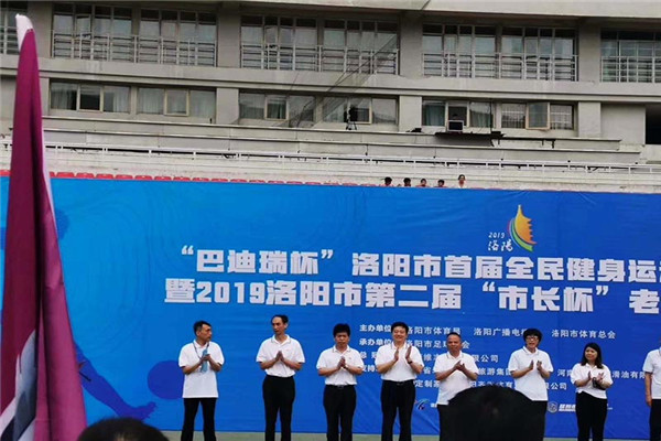 “市長杯”足球聯(lián)賽開幕，隆中健兒們加油！