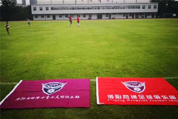 “市長杯”足球聯(lián)賽開幕，隆中健兒們加油！