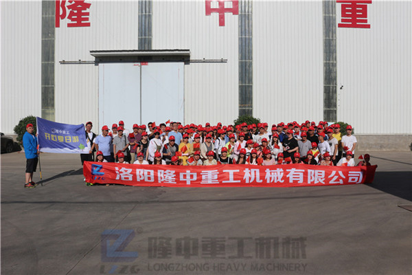 “荷風送香氣，竹露滴清響”洛陽隆中重工2019年度員工旅游活動--登封大熊山仙人谷一日游
