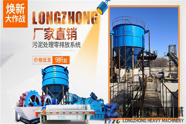 隆中污泥板框泥漿處理機智動隨心、價格經(jīng)濟實惠